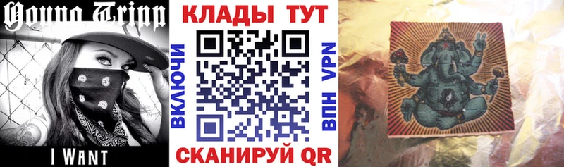 Виды наркотиков купить Симферополь МАРИХУАНА Меф A PVP ГАШ