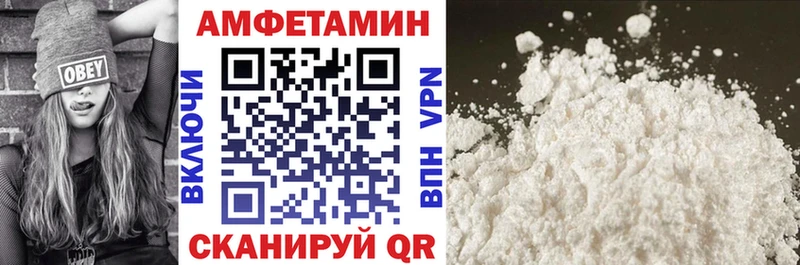 магазин    Симферополь  KRAKEN зеркало  АМФ 98% 