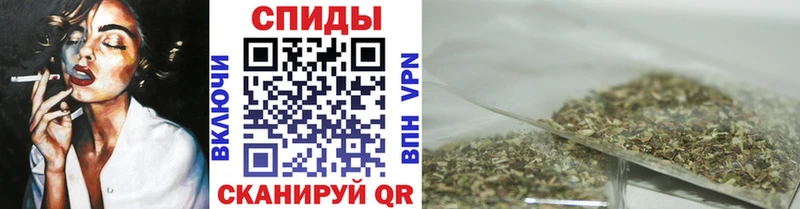 гидра вход  Симферополь  Бутират жидкий экстази 