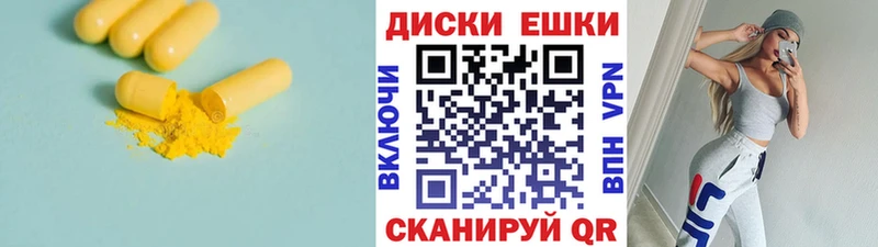 Ecstasy DUBAI  Симферополь 