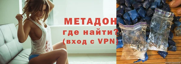 сатива Пестово