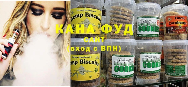 дистиллят марихуана Пересвет