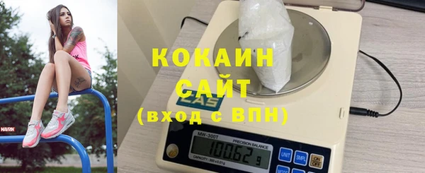 дистиллят марихуана Остров