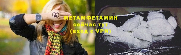 дистиллят марихуана Пересвет