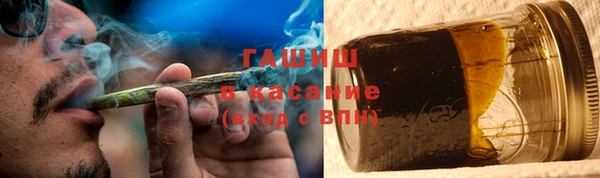 не бодяженный Осташков