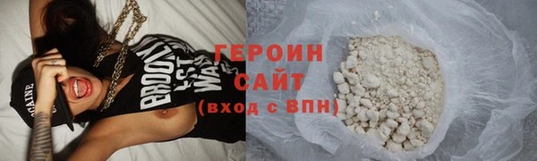 сатива Пестово