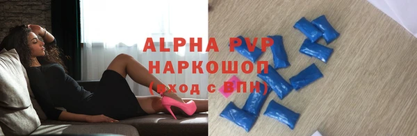 сатива Пестово