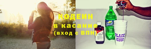 сатива Пестово
