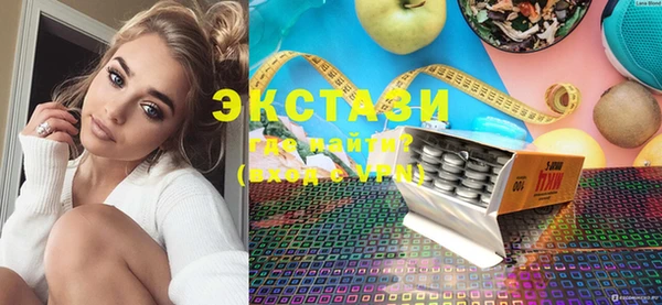 дистиллят марихуана Пересвет