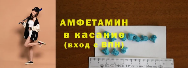 дистиллят марихуана Пересвет