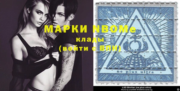 дистиллят марихуана Пересвет