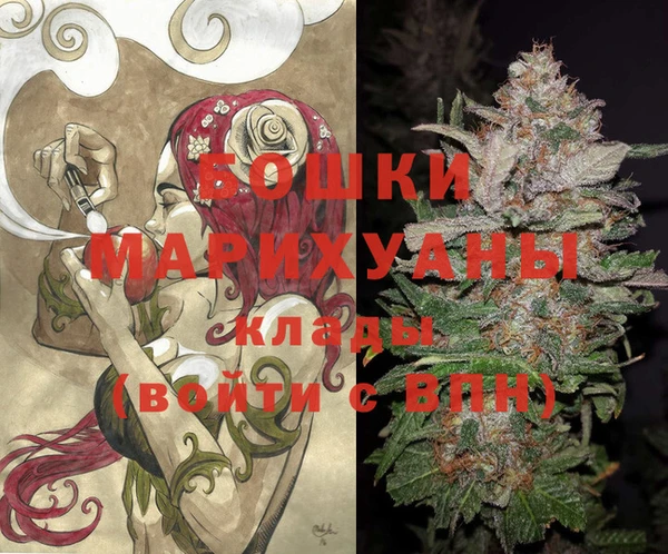 альфа пвп Переславль-Залесский