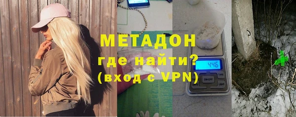 дистиллят марихуана Пересвет