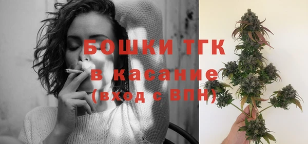 дистиллят марихуана Пересвет