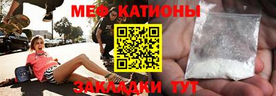 метадон Аргун