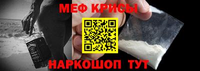 МДПВ Кингисепп