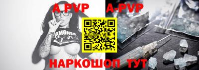 герыч Кимры
