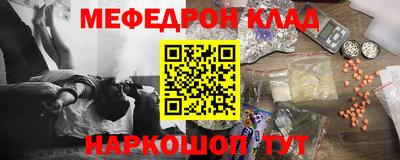 МДПВ Кингисепп