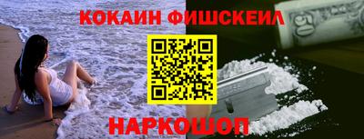 герыч Кимры