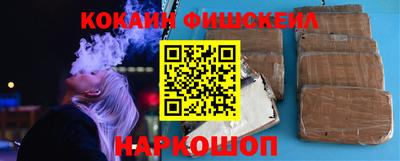 метадон Аргун