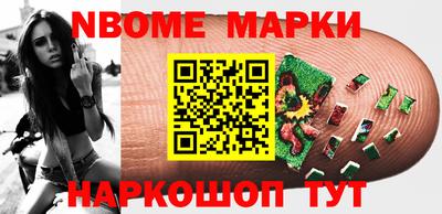 герыч Кимры