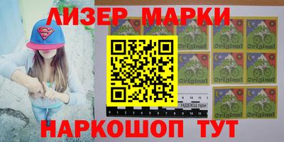 герыч Кимры