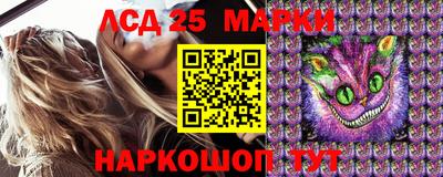 герыч Кимры