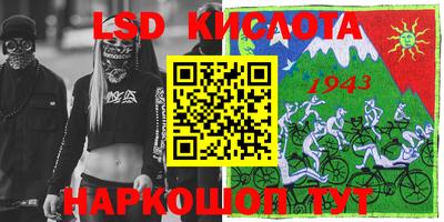 герыч Кимры