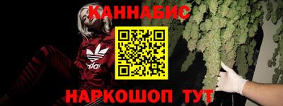 кокаин премиум Кинель