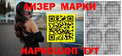 МДПВ Кингисепп