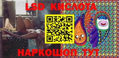 дмт Апрелевка