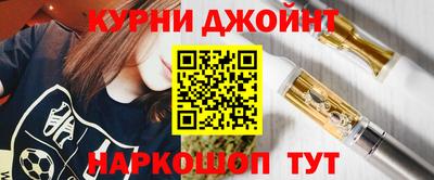 герыч Кимры