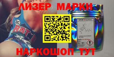 МДПВ Кингисепп