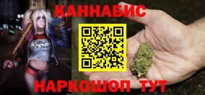 герыч Кимры
