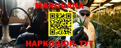 герыч Кимры