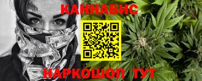 герыч Кимры