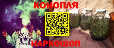 ПСИЛОЦИБИНОВЫЕ ГРИБЫ Апшеронск