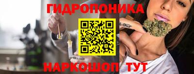 метадон Аргун