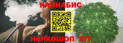 герыч Кимры