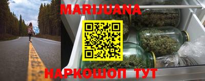 дмт Апрелевка