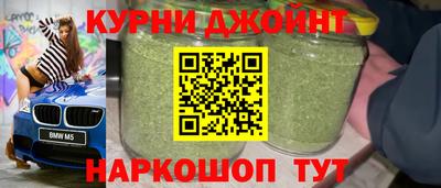 метадон Аргун
