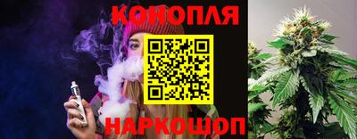 метадон Аргун