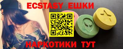 герыч Кимры