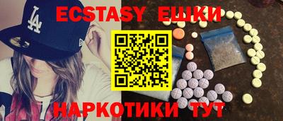 кокаин премиум Кинель