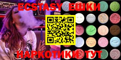 кокаин премиум Кинель