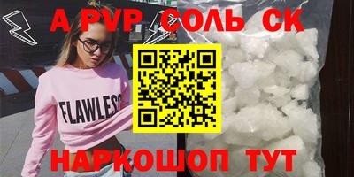 МДПВ Кингисепп