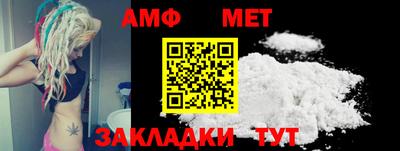 кокаин премиум Кинель