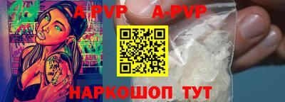 дмт Апрелевка