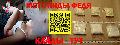 кокаин премиум Кинель