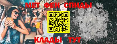 МДПВ Кингисепп